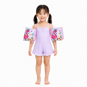 Swim Armband
