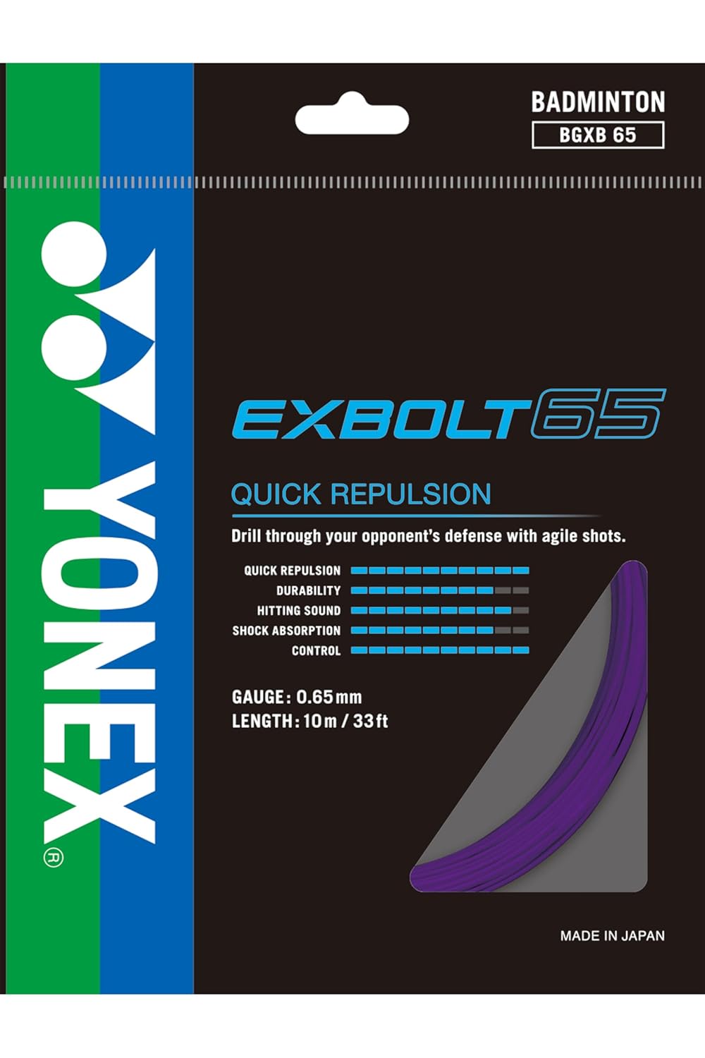 Yonex Exbolt 65 Badminton String for Power and Enhanced Repulsion-1