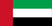 UAE flag