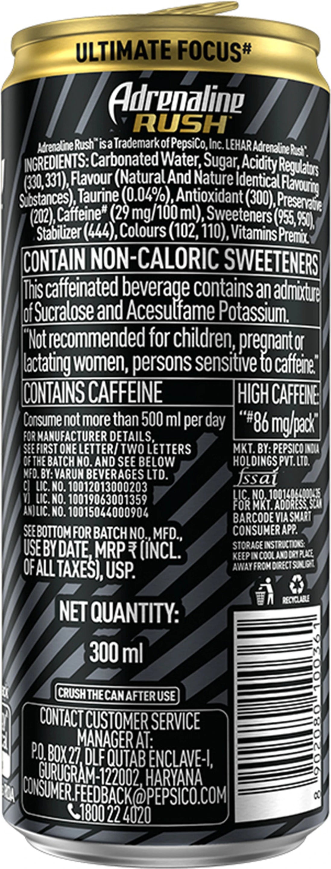 Gatorade AdRush Focus 300ml Sports Drink for Hydration & Mental Focus-2