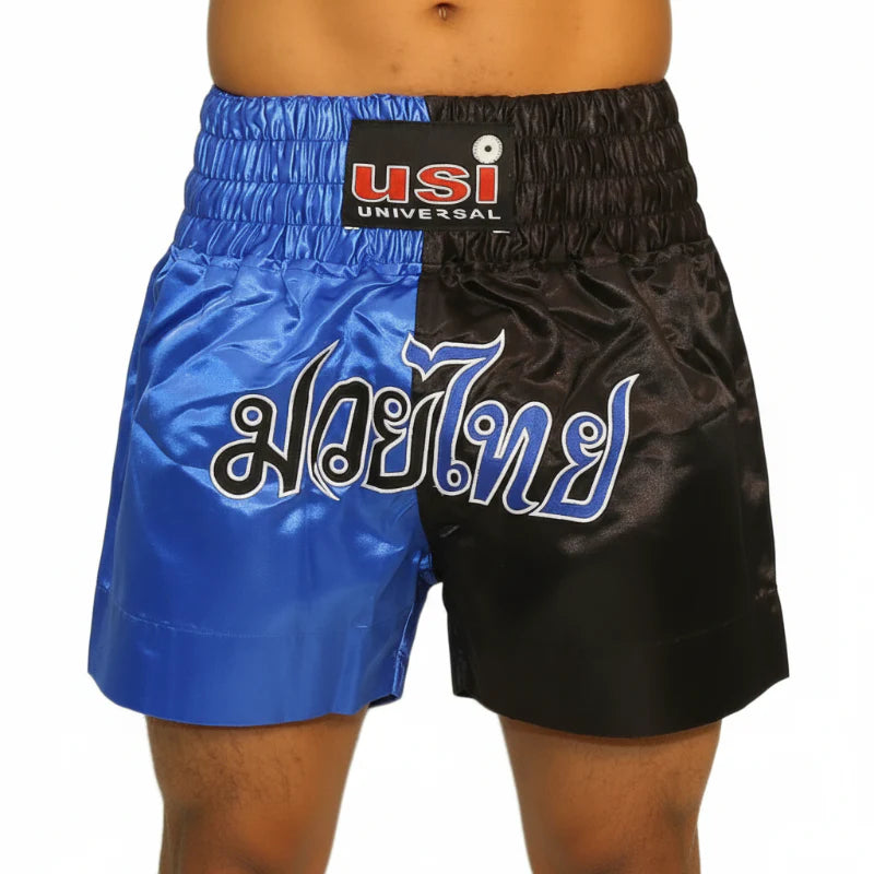 USI Muay Thai Shorts for Training and Competition